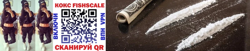 Магазины продажи наркотиков Костомукша Героин Галлюциногенные грибы Лсд 25 APVP КОКАИН