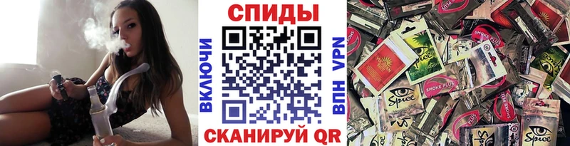 Бутират 99%  Костомукша 