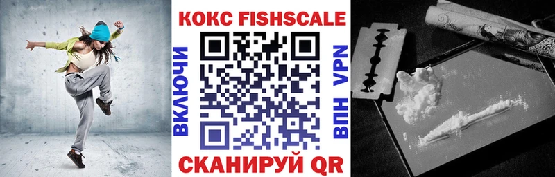где продают   Костомукша  COCAIN 97% 