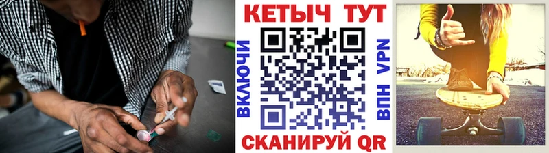 ОМГ ОМГ ССЫЛКА  Костомукша  КЕТАМИН VHQ 
