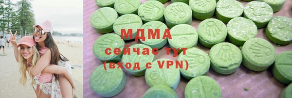 скорость mdpv Беломорск