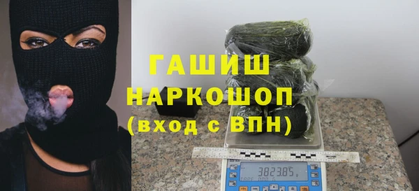 apvp Белокуриха