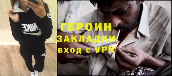 apvp Белокуриха