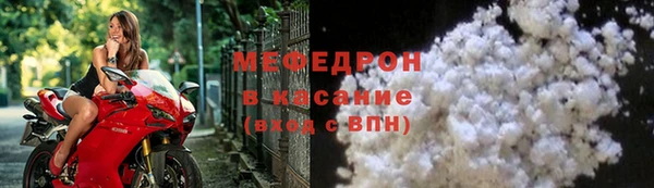 дмт Тында