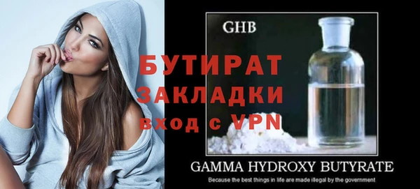 дмт Тында