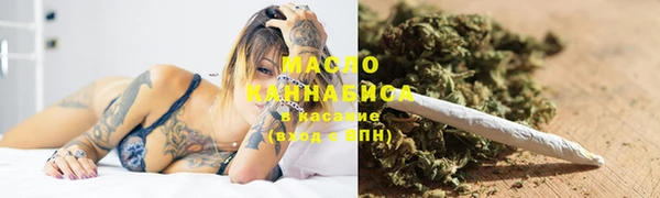 apvp Белокуриха