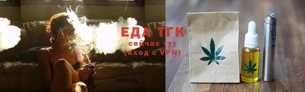 скорость mdpv Беломорск
