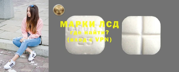 прущая мука Туринск