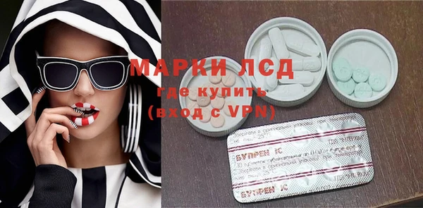 apvp Белокуриха
