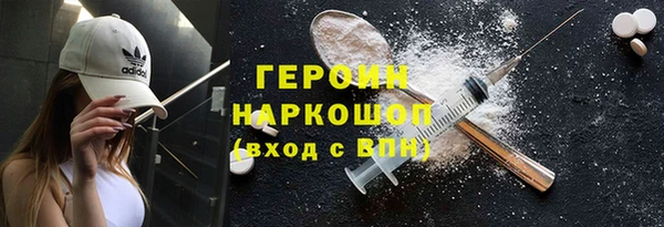 apvp Белокуриха