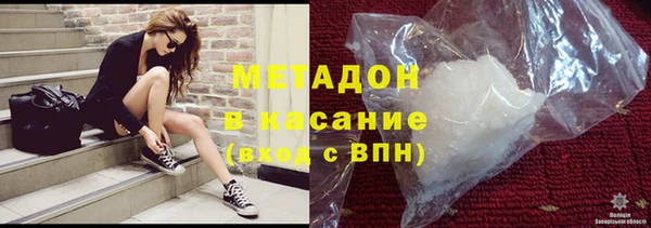 apvp Белокуриха