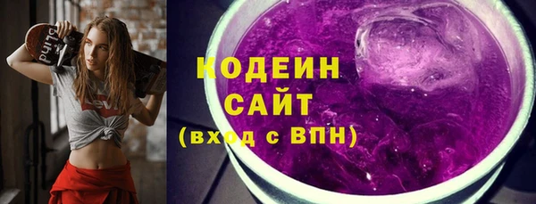 apvp Белокуриха