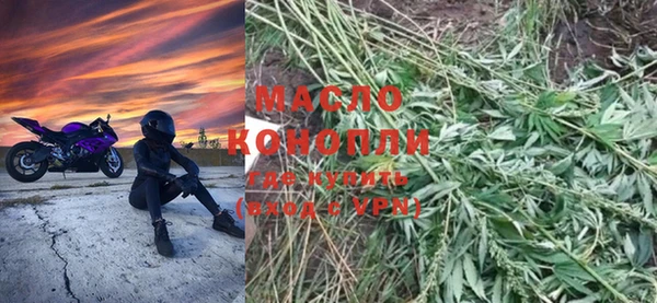 apvp Белокуриха