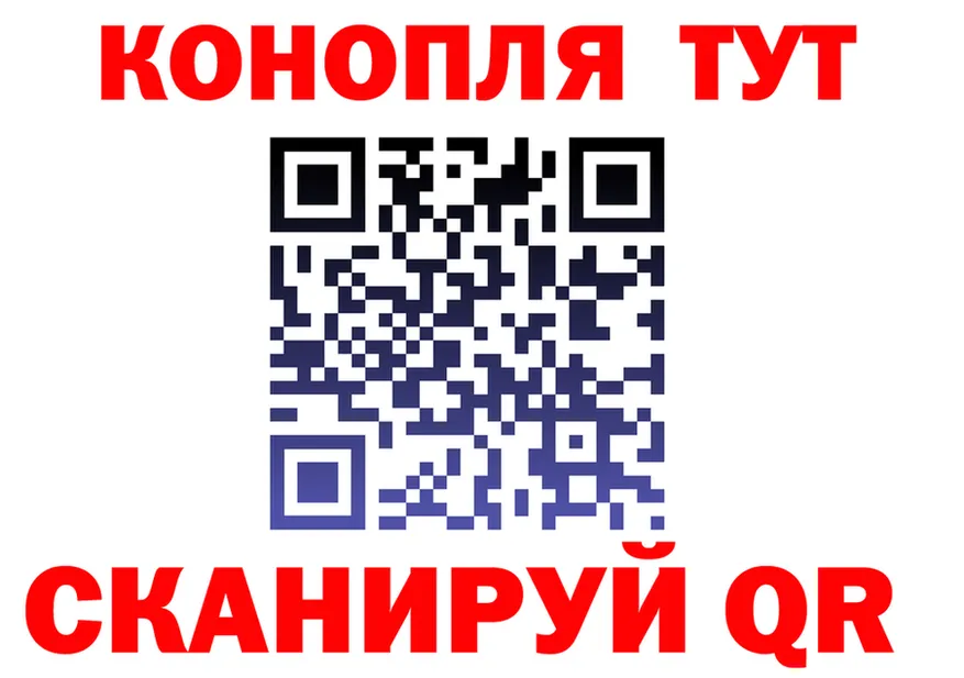 АМФ VHQ ссылка shop мега Костомукша