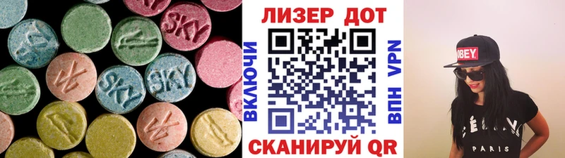 blacksprut зеркало  Костомукша  ЛСД экстази ecstasy 