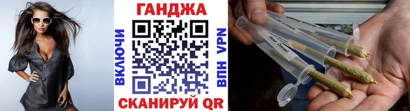 Каннабис сатива  закладка  MEGA онион  Костомукша 